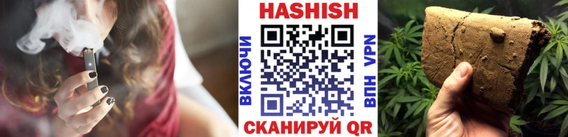 Где можно купить наркотики Санкт-Петербург Гашиш Cocaine НБОМе МЕФ