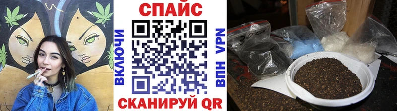 что такое   blacksprut сайт  БУТИРАТ жидкий экстази  Санкт-Петербург 