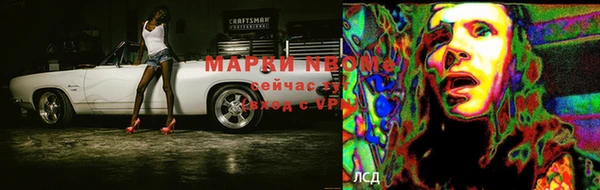 скорость mdpv Валуйки