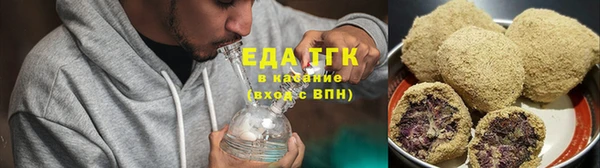 альфа пвп Новокубанск