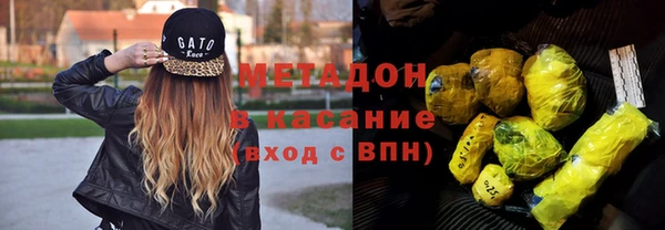 альфа пвп Новокубанск