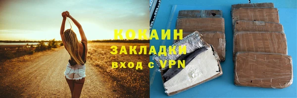 амф Нягань