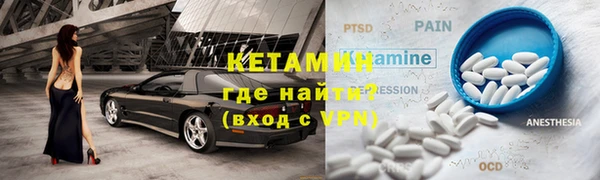 альфа пвп Новокубанск