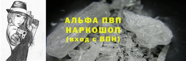 мдма Нязепетровск