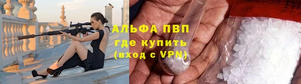 jwh Устюжна