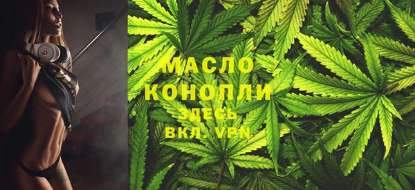 apvp Бутурлиновка
