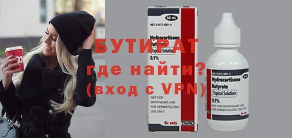 альфа пвп Новокубанск