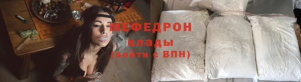марки nbome Новозыбков