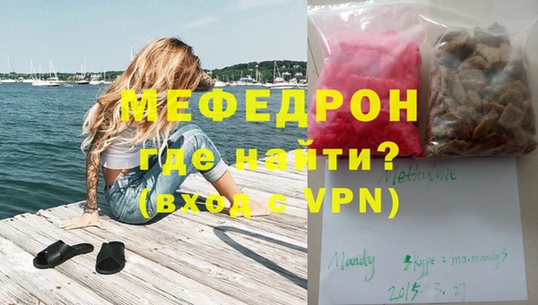 марки nbome Новозыбков