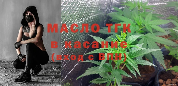 скорость mdpv Валуйки