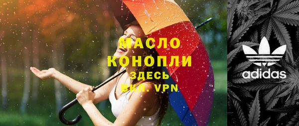 альфа пвп Новокубанск