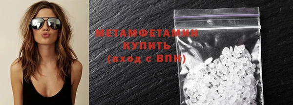 альфа пвп Новокубанск