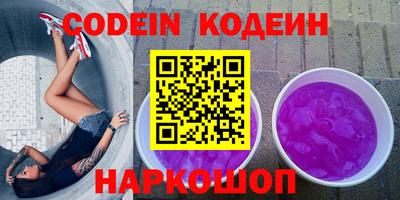 ПСИЛОЦИБИНОВЫЕ ГРИБЫ Кунгур