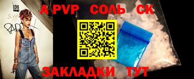 ПСИЛОЦИБИНОВЫЕ ГРИБЫ Кунгур