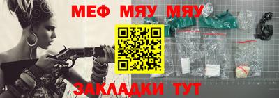 индика Абакан