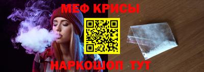 гидропоника Кумертау