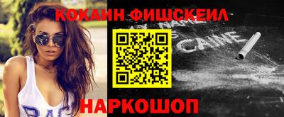 прущие крисы Кулебаки