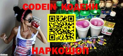 ПСИЛОЦИБИНОВЫЕ ГРИБЫ Кунгур
