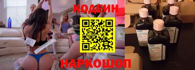гидропоника Кумертау