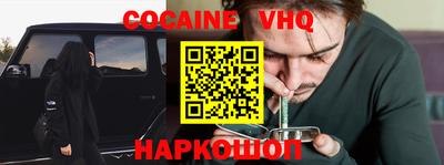 прущие крисы Кулебаки