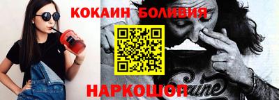 ПСИЛОЦИБИНОВЫЕ ГРИБЫ Кунгур