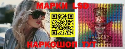 прущая мука Азнакаево