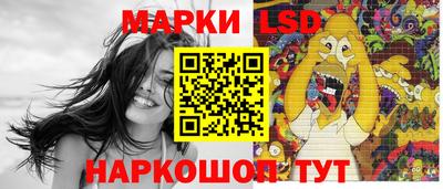 гидропоника Кумертау