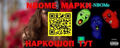 гидропоника Кумертау