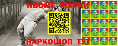 гидропоника Кумертау