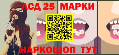 гидропоника Кумертау