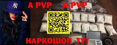 прущие крисы Кулебаки