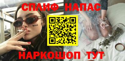 гидропоника Кумертау