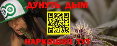 ПСИЛОЦИБИНОВЫЕ ГРИБЫ Кунгур