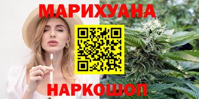 прущие крисы Кулебаки