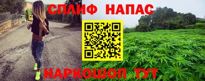 прущая мука Азнакаево