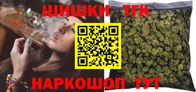 гидропоника Кумертау