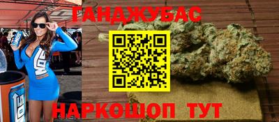 ПСИЛОЦИБИНОВЫЕ ГРИБЫ Кунгур