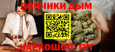 прущие крисы Кулебаки