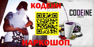 прущие крисы Кулебаки