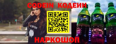 ПСИЛОЦИБИНОВЫЕ ГРИБЫ Кунгур