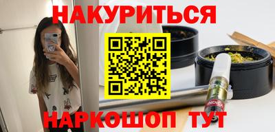 прущая мука Азнакаево