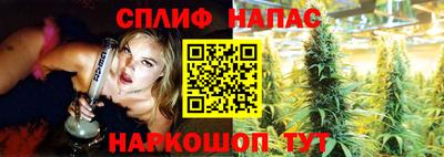 прущая мука Азнакаево