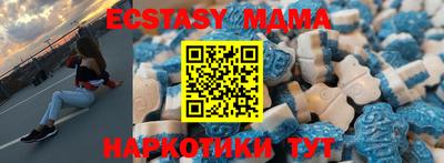 гидропоника Кумертау