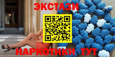 гидропоника Кумертау