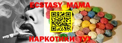 гидропоника Кумертау