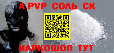 ПСИЛОЦИБИНОВЫЕ ГРИБЫ Кунгур