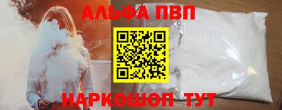 прущие крисы Кулебаки