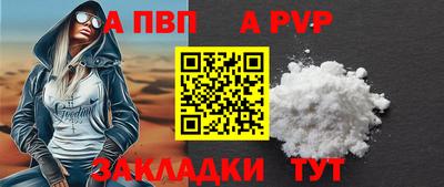 гидропоника Кумертау
