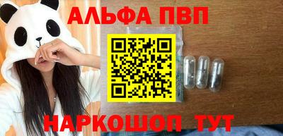 прущие крисы Кулебаки