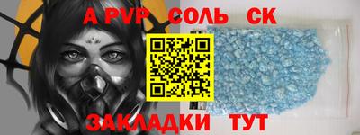 ПСИЛОЦИБИНОВЫЕ ГРИБЫ Кунгур